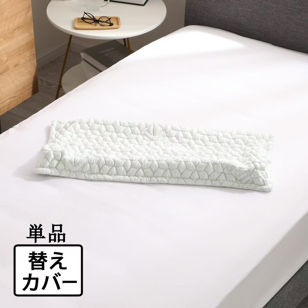 cellpur 枕 収納バッグ付き セルプール 2点セット セルプールピロー – cellpur公式通販