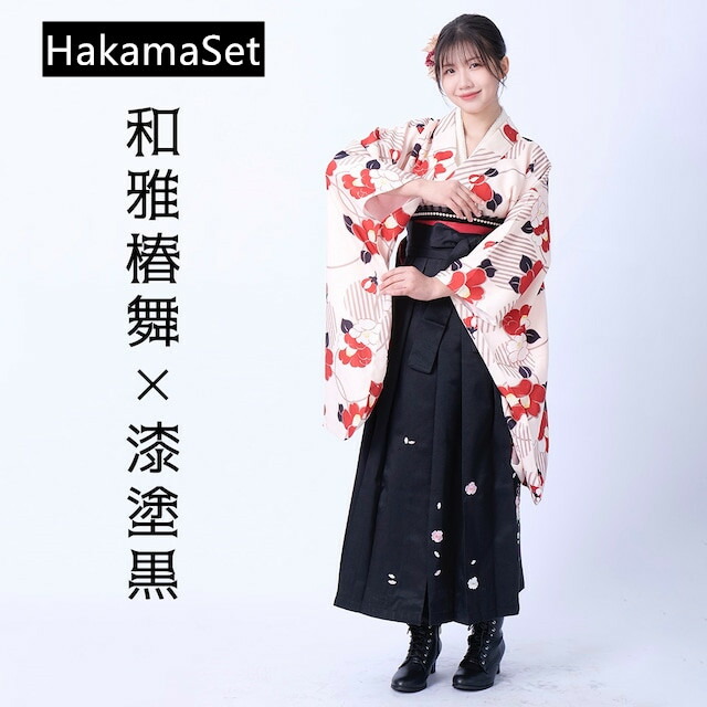 二尺袖単品 着物 小振袖 ショート丈 レディース 袴専用 卒業式 牡丹柄 楽天市場】二尺袖 着物 単品 小振袖 ショート丈 レディース 袴
