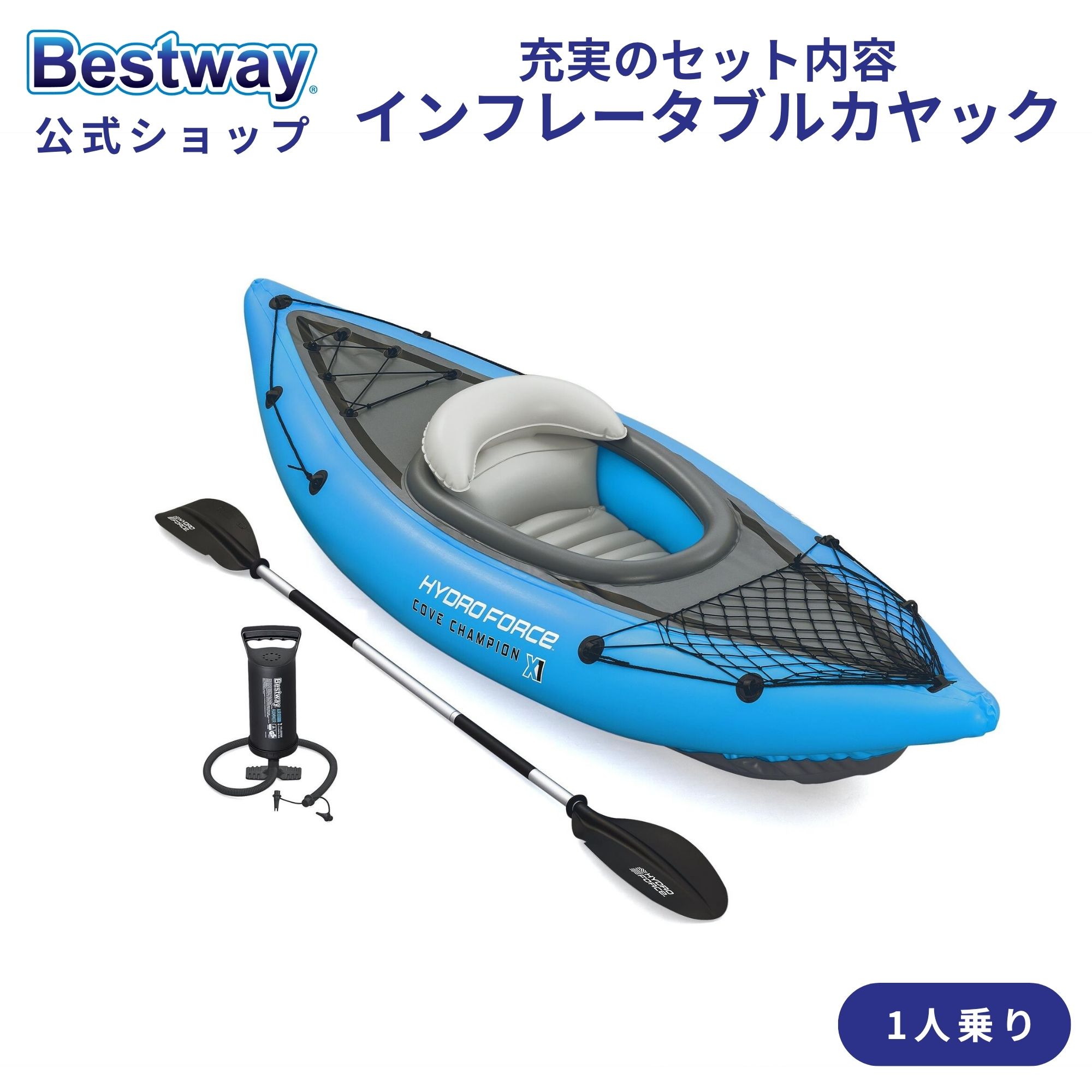 楽天市場】【送料無料】TOBIN SPORTS ウェーブブレイク 10フィート 2人 
