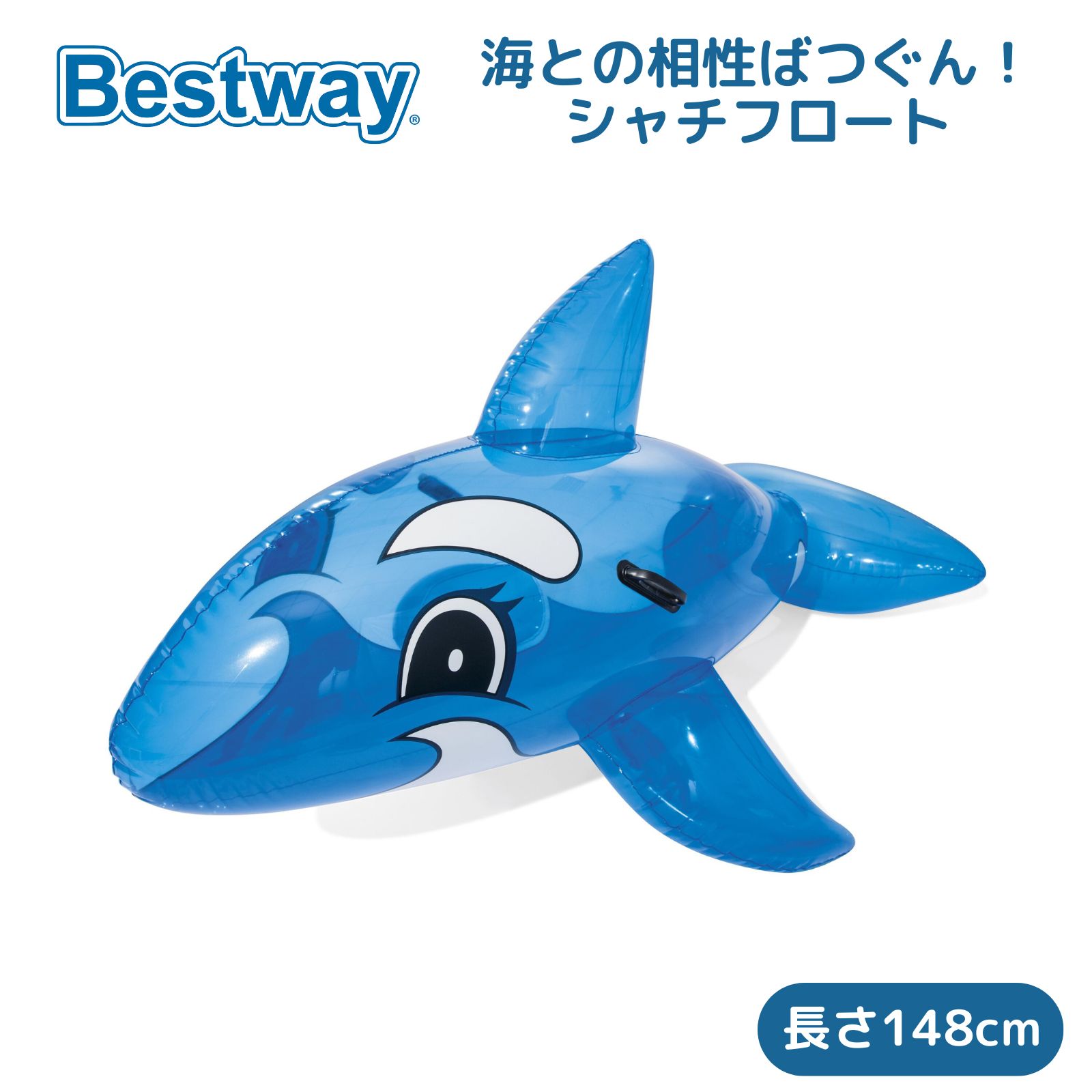 楽天市場】シャチ 魚模型 魚フィギュア タイプB : ディスプレイ