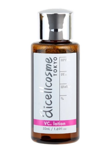 楽天市場】アイセルコスメ APPSビタミンローション 50mL [ ビタミンC