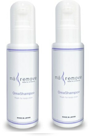 【楽天市場】【正規品】ma remove（マ・リムーブ）Oma shampoo 