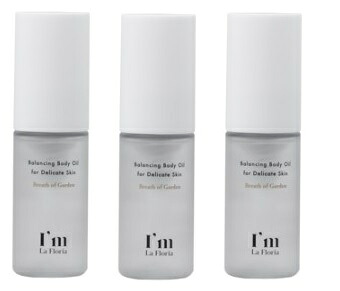 【3本仕掛ける】【置き目品】I\u0027m La Floria（アイム ラフロリア）バランシングボディオイル 30ml アイムラフロリアバランシングボディオイル ブレスオブガーデンの芳ばしさ I’mLaFloria 難しい地区 セ子ヒツジ 黒ずみ 保湿 臭味 世話をする VIO ホホバ内果皮油 ボディケア-ボディオイル