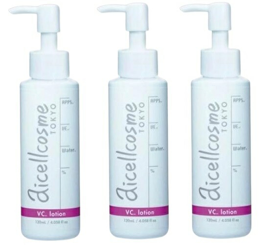 楽天市場】aicellcosme アイセルコスメ APPSビタミンローション 120ml
