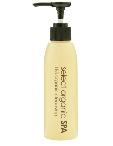 エグランティエ リッシュクレンジング 500ml【業務用】 エグランティエ リッシュクレンジング 500ml【業務用】の卸