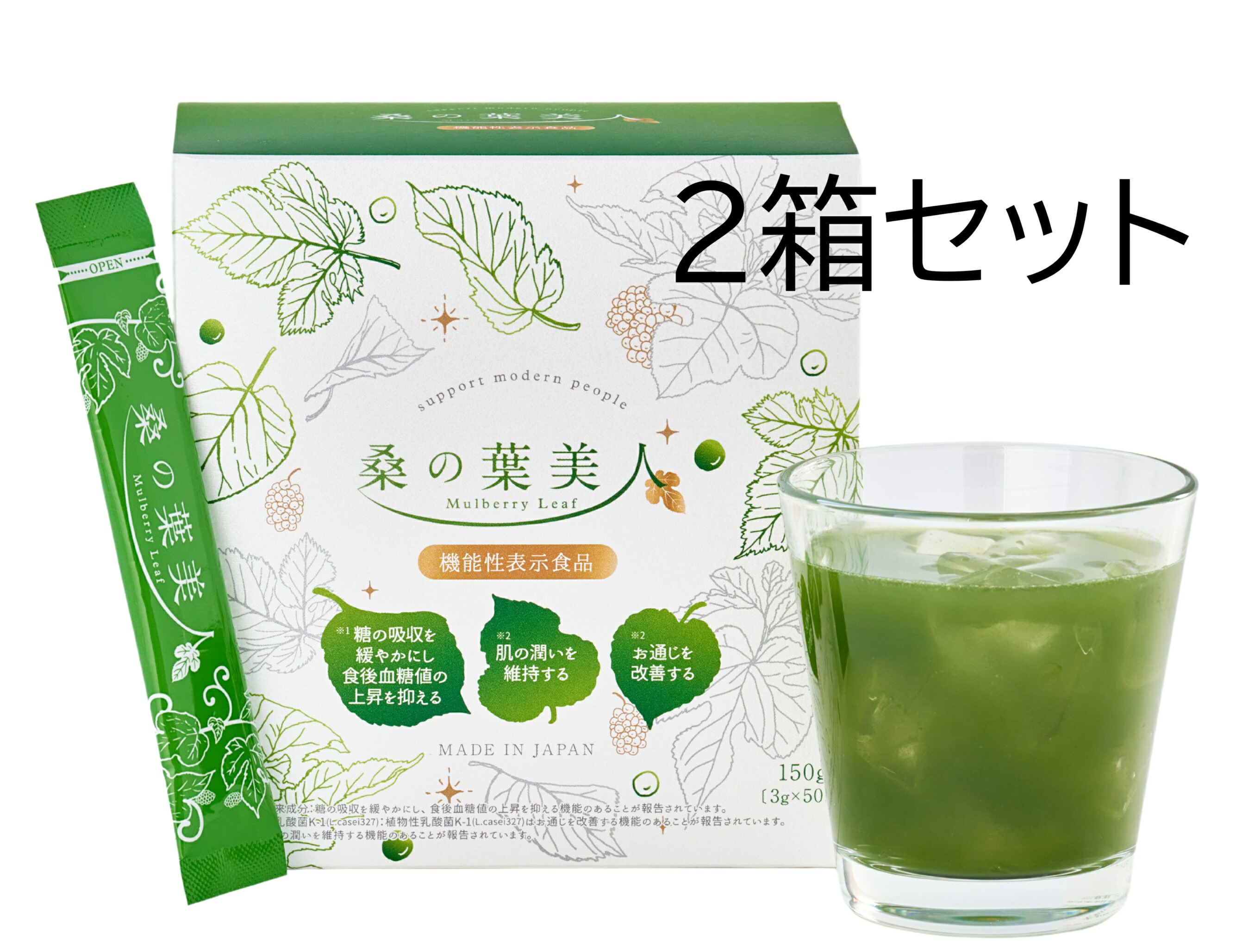 2個セット！ポリシー化粧品 サンブロック　ポリシー　日焼け止め サンブロック ポリシー化粧品 日焼け止め