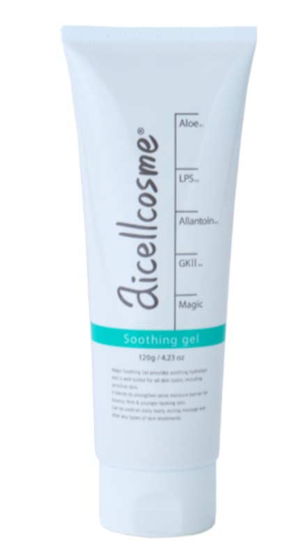 楽天市場】aicellcosme アイセルコスメ モイスチャーグロー