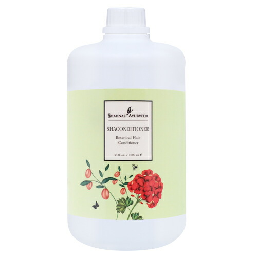 ★☆セット割商品☆★【正規取扱店】シャーコンディショナー / Sha Conditioner 1000ml Shahnaz Ayurveda シャナーズ アーユルヴェーダ インド リンス トリートメント ハーブ アーユルベーダ 頭皮 アムラ フェヌグリーク 保湿 しっとり 艶 ヘナ ヘンナ スカルプケア