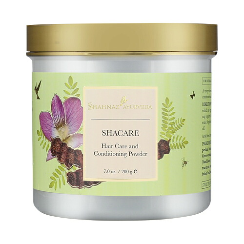 ★☆セット商品☆★【正規品】【送料無料】Shahnaz Ayurveda シャナーズアーユルヴェーダ シャーケア パウダー 200g|BeStyle