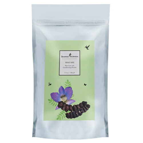 ★☆セット商品☆★【正規品】【送料無料】Shahnaz Ayurveda シャナーズアーユルヴェーダ シャーケア パウダー 500g