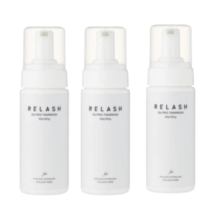 【3本仕掛ける】【置き目品】【50ml】リラッシュ 油絵の具無償性 フォームウォッシュ［マイルドホイップ］Odette オデット 無芳ばしさ 無塗り付ける 油絵の具無償性 ケイ素樹脂無償性