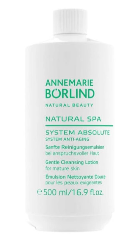 楽天市場】アンネマリー ボーリンド SA クレンジング ローション 120ml