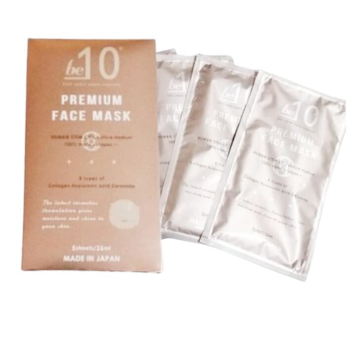 楽天市場】【ポイント 5倍】be-10 メソボディ&レッグクリーム 150g