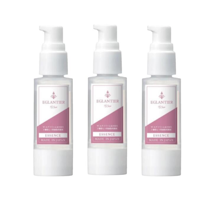 【3本セット】EGLANTIER エエグランティエ エッセンス キレイ 30mL 【店販用】 キレイシリーズ 美容液 パラベン 鉱物油フリー