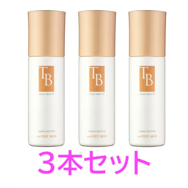 【3本セット】トロワボウテ TBモイストローション 100ml｜BeStyle