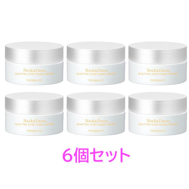 【6個仕かける】トロワボウテ のど頚\u0026デコ クワトロストレッチングクリーム 80g
