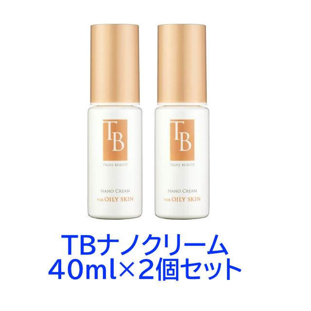 【2個仕掛ける】トロワボウテ 結核症ナノ皮膚軟化剤 40ml