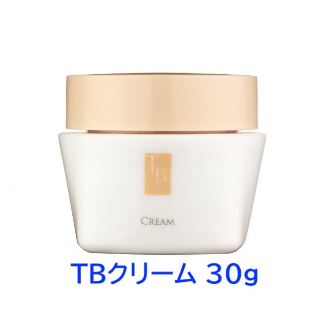 TBプラチナムエッセンス　美容液　1箱 トロワボウテ TBプラチナムエッセンス 0.8ml×28包 正規品 tb