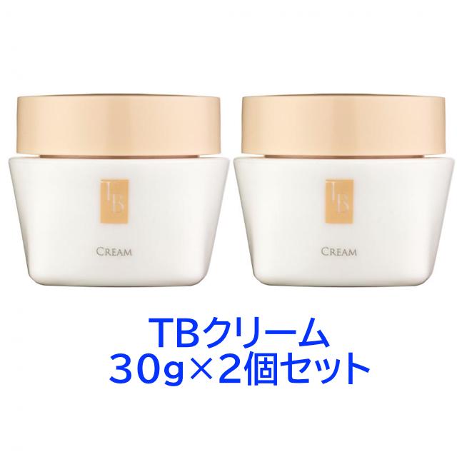 【2個仕掛ける】トロワボウテ 結核症皮膚軟化剤 30g