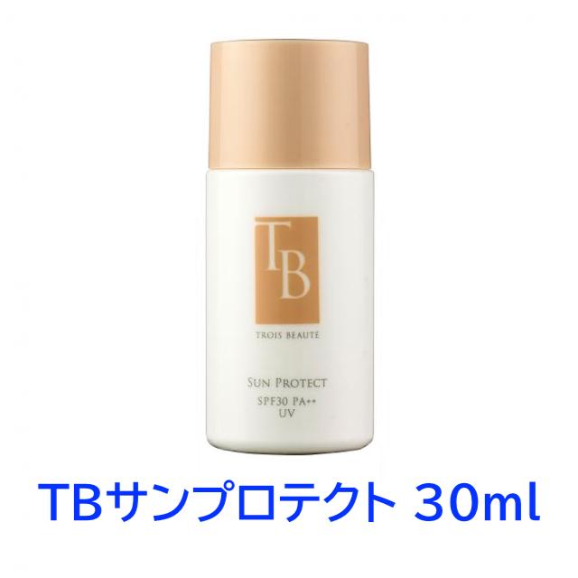 楽天市場】McCoy マッコイ 薬用 美白 UV クリーム SPF50 PA++++