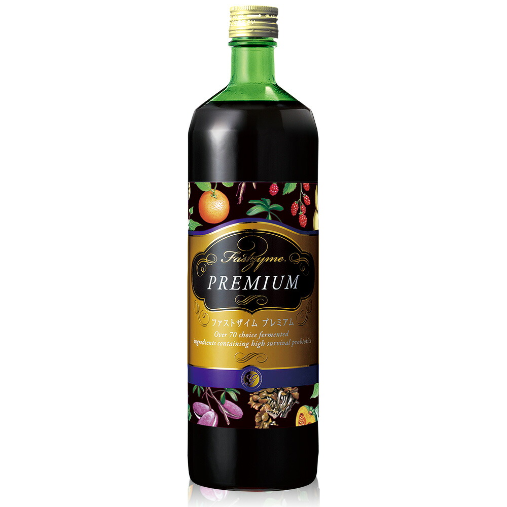 【定まり取りまわし店】ファストザイム 割り増し金 900ml ファスティング 生食 置き目ボンネット 無付け加える エンザイム ドリンク エンザイム 飲み物 乳酸菌 酵母菌 腸内周囲の状況 腸内植物相 醗酵生いそだつ 原液