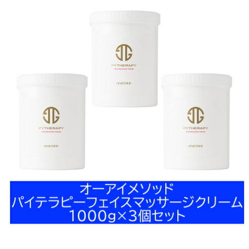 オーアイメソッド パイテラピーGP ボディマッサージクリーム オーアイ メソッド パイテラピー GP ボディマッサージクリーム - 株式