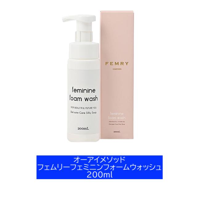 楽天市場】オーアイメソッド パイテラピー GP ボディマッサージ