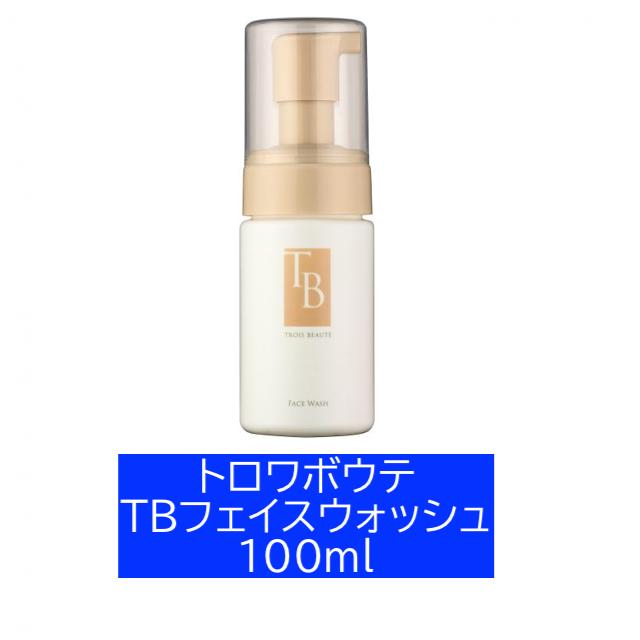 TBプラチナムエッセンス　美容液　1箱 TBプラチナムエッセンス 美容液 1箱