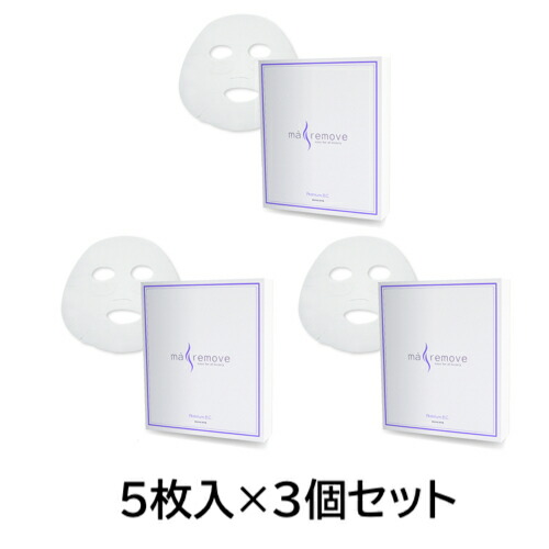 楽天市場】ma remove 365マスクフォーエブリデイ 150ml 7枚