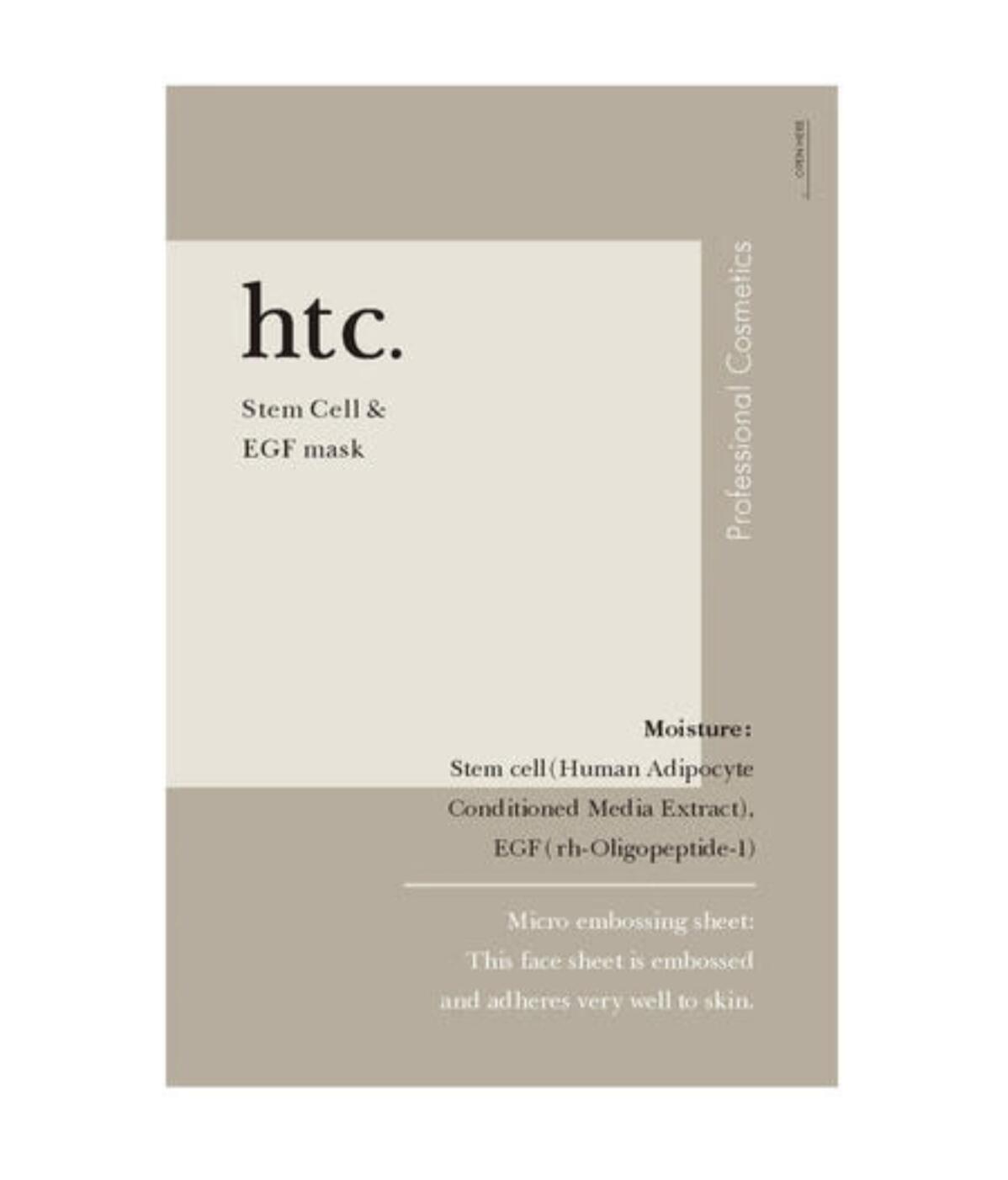 楽天市場】【送料無料】【正規品】HITO.（ヒト）SCミスト 250g
