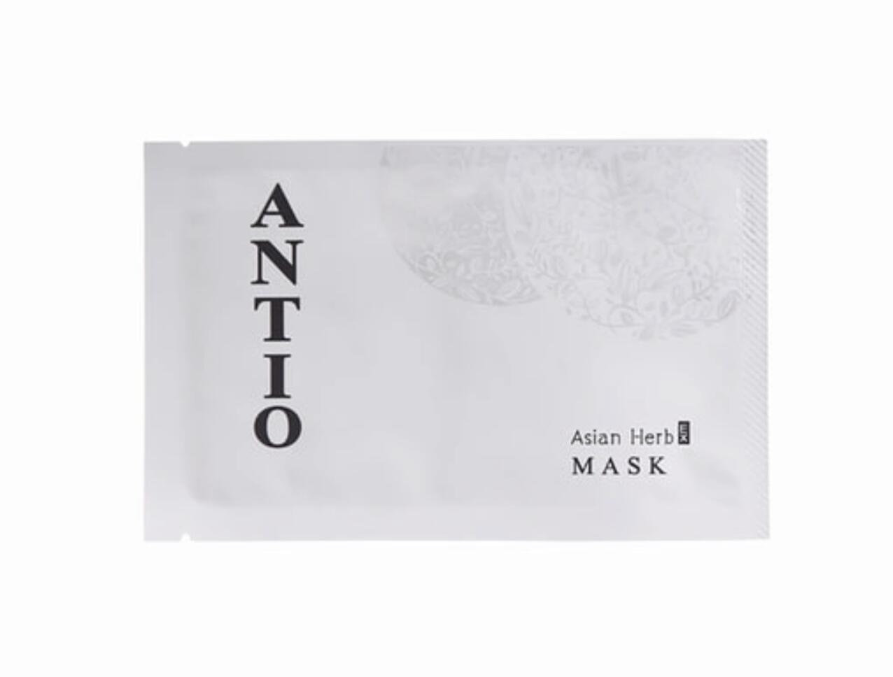 楽天市場】セット割商品【送料無料】【正規品】デムジー B・I・O