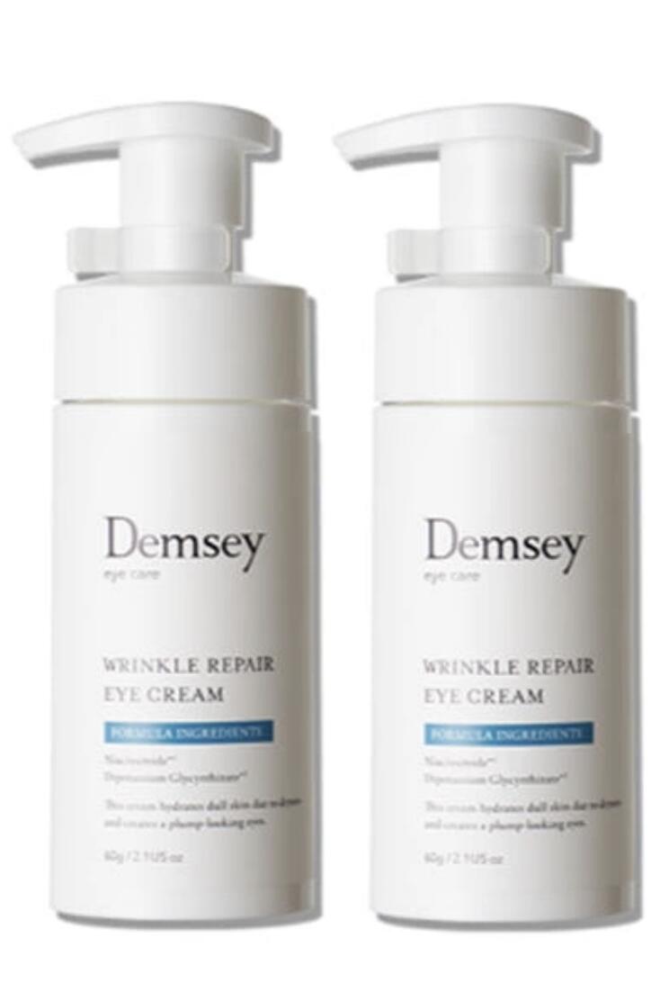 楽天市場】【送料無料】【正規品】デムジー リンクルリペア アイ