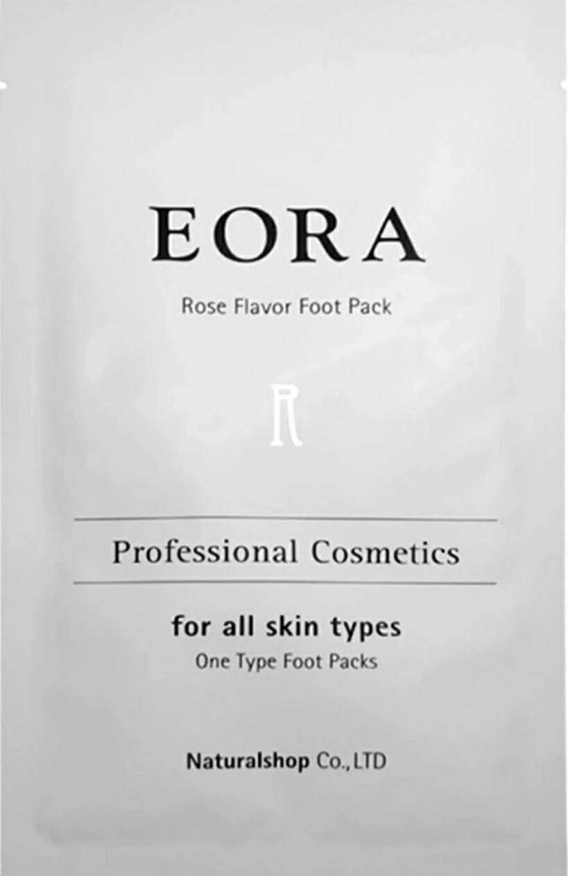 楽天市場】セット割商品【送料無料】【正規品】EORA エオラ ハンド