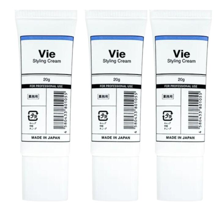 【3本セット】Vie ヴィー スタイリングクリーム (ブルー) 　20g 9,225円