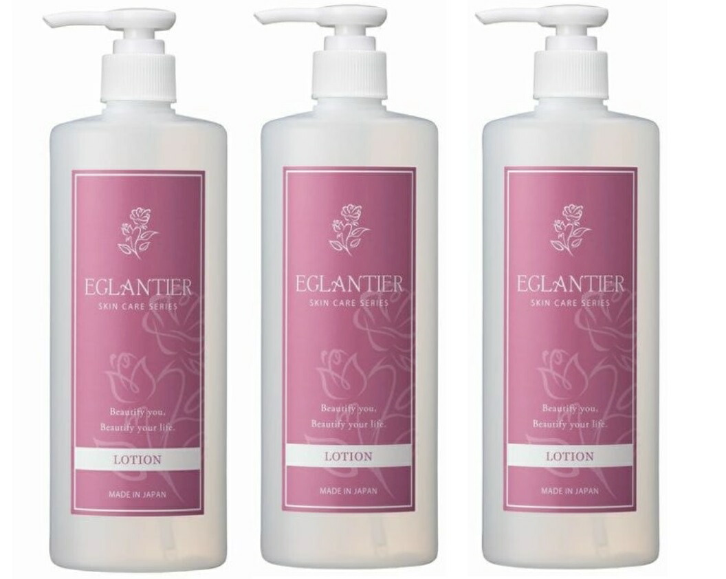 エグランティエリッシュクリーム120g ❤️新品 エグランティエ リッシュクリーム 120g【業務用】の卸・通販