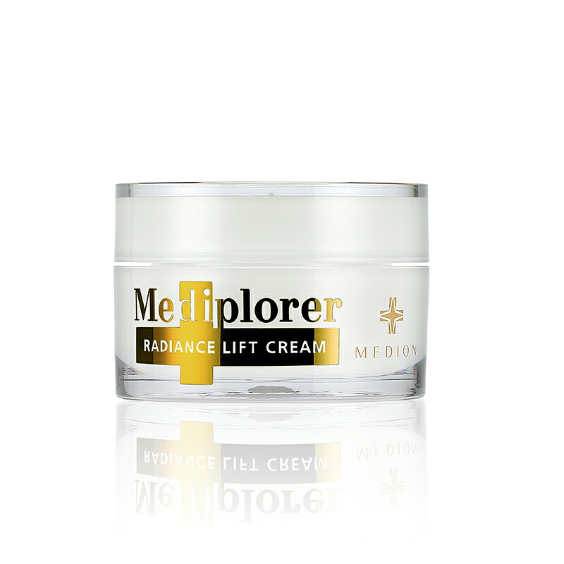 Mediplorer メディプローラー ラディアンスリフトクリーム （外箱なし・御役目用）50g Mediplorer（メディプローラー）