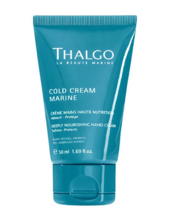 THALGO タルゴ シルキーボディミルク インドセアン 3本セット 入手困難