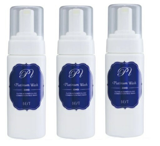 【3本仕掛ける】【置き目品】BiEST(ビエスト)  プラチナウォッシュ 150mL【店販用】 BiESTかざり付ける品 (ビエストかざり付ける品)  ハリ 柔軟性 感じやすい肌 Ptウォッシュ 洗顔料 泡石ケン ビエスト かざり付ける品