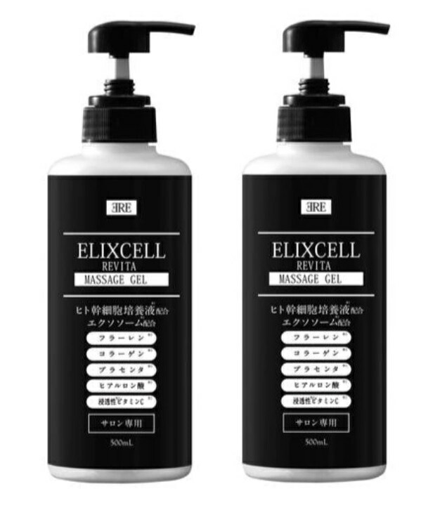 【楽天市場】【正規品】ELIXCELL エリクセル リバイタマッサージジェル 500ml【送料無料】ボディはもちろん、顔も使用できます。 :  BeStyle