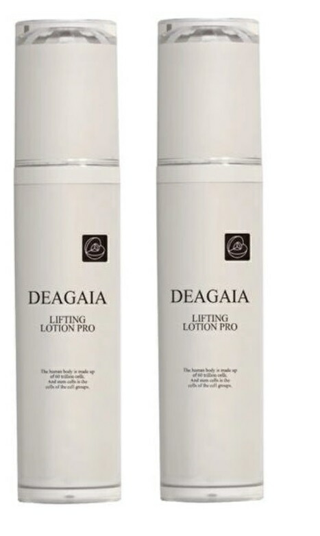 楽天市場】DEA GAIA ディアガイア ナイトリペア エッセンス PRO 20ml