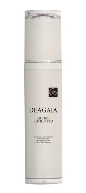 楽天市場】【正規品】ディアガイア ナイトリペアエッセンス PRO 20ml