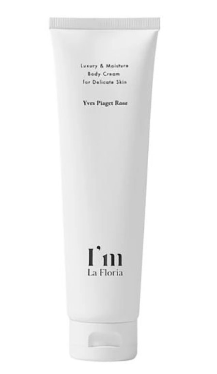 楽天市場】【正規品】ma remove（マ・リムーブ）インテンシブ