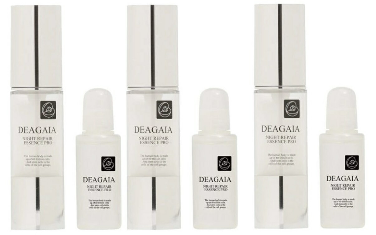 【未開封】ディアガイア ナイトリペアエッセンス PRO 20ml 美容液 Amazon.co.jp: DEAGAIA ディアガイア ナイトリペアエッセンスPRO