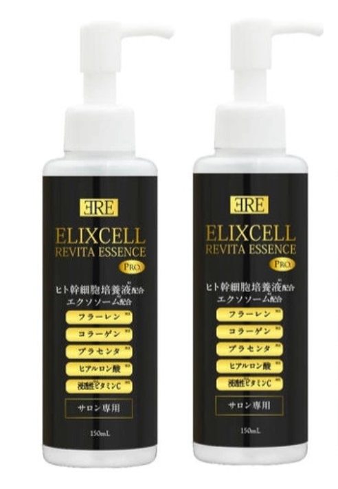 楽天市場】【3本セット】送料無料 ELIXCELL（エリクセル） リバイタ