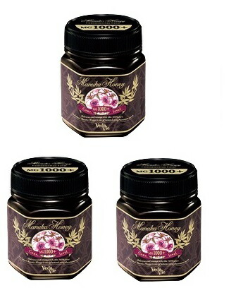 楽天市場】【国内正規品】ヴェーダヴィ マヌカハニー MG550+ 感染症