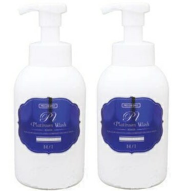 【2本セット】【正規品】BiEST(ビエスト) プラチナウォッシュ 500mL 【業務用】 BiEST化粧品　(ビエスト化粧品)　 ハリ 弾力 敏感肌 Ptウォッシュ　洗顔料　泡ソープ ビエスト 化粧品