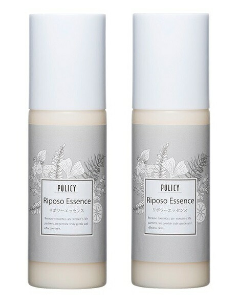 ポリシー化粧品 リポソーエッセンス 150ml 楽天市場】POLICY ポリシー リポソーエッセンス 150ml 【3本セット