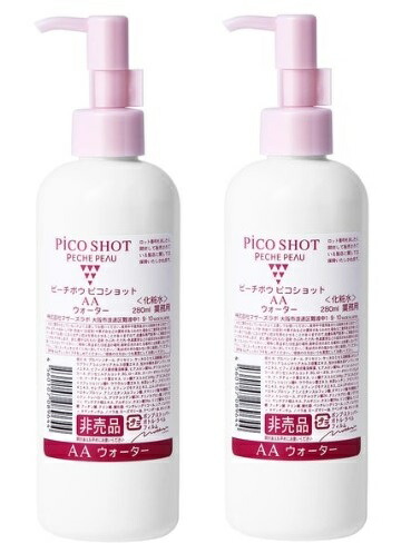 【2本セット】ピーチポウ ピコショット AAウォーター 280ml【業務用】 PECHE PEAU 濃厚美容液ローション