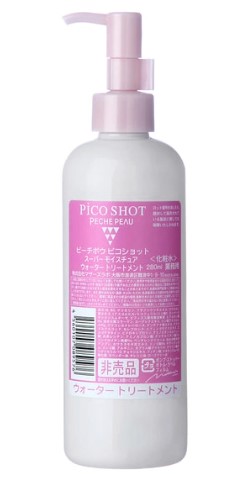 楽天市場】ピーチポウ ピコショット スーパーモイスチュア