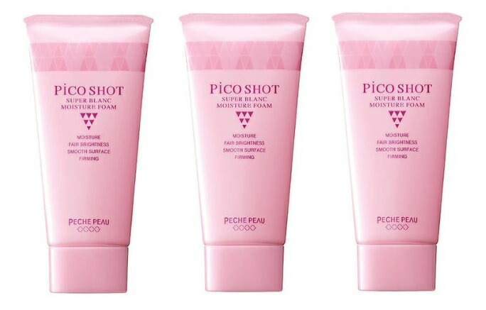 楽天市場】ピーチポウ ピコショット スーパーモイスチュア